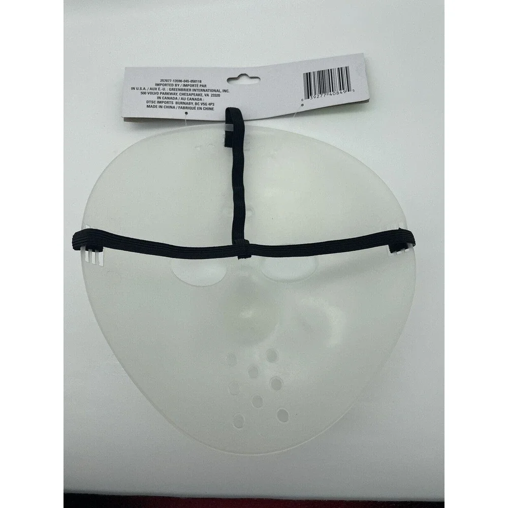 Jason Mask Glow in the Dark
